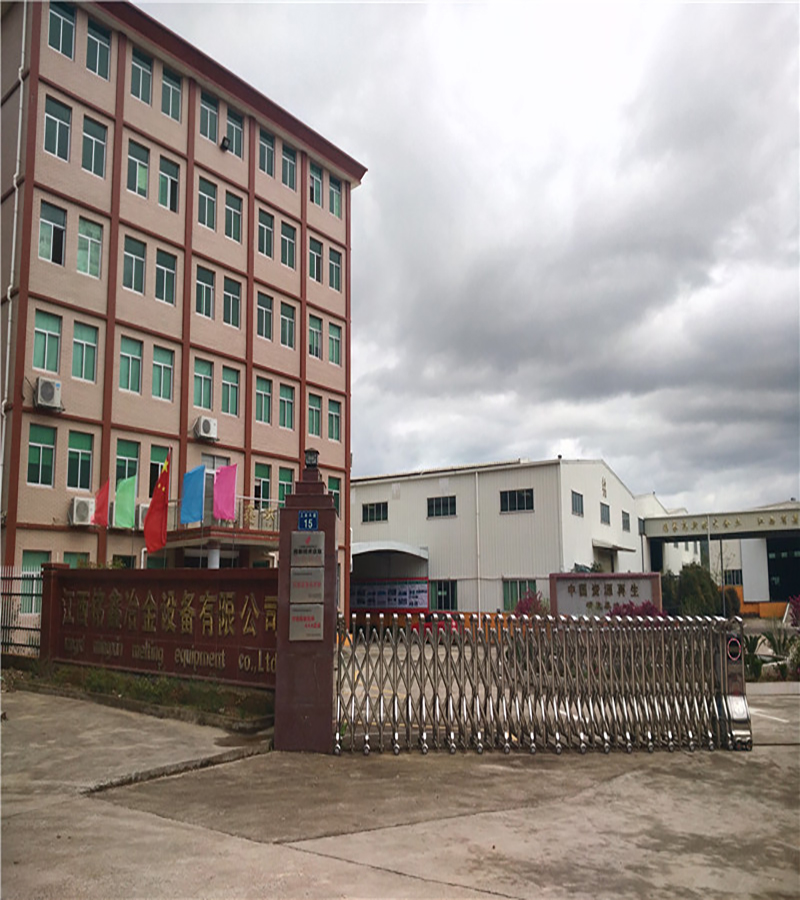 江西銘鑫冶金設(shè)備有限公司是一家集“高端環(huán)保設(shè)備制造、廢棄物回收處理、資源化利用、廢棄電器電子產(chǎn)品處理資格、礦山機(jī)械制造”的專業(yè)技術(shù)企業(yè)。